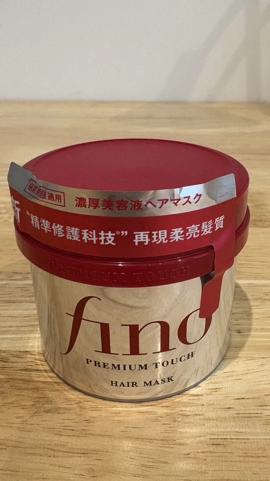 Fino Hair Treatment Mask 230g - Image 1 of 1