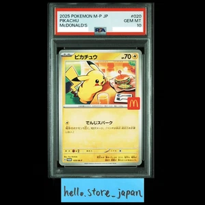 PSA10 Pikachu 020/M-P McDonald's Happy Set Promo 2025 Tarjeta Pokémon Japonesa #2 - Imagen 1 de 2