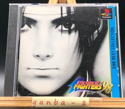 The King of Fighters 98 Dream Match Never Ends(PS1 ) (Sony Playstation 1,1999) - Image 1 of 4