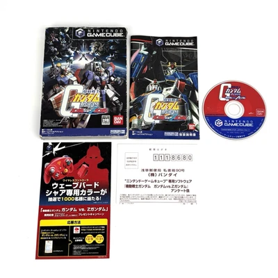 Mobile Suit Gundam VS Zeta Gundam Nintendo Gamecube Video Game Japan Version - Image 1 of 4