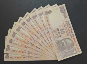 India UNC Set of Rs 10, 2012-14, 10 *STAR* Notes, D Subbarao/Raghuram G Rajan - Picture 1 of 1