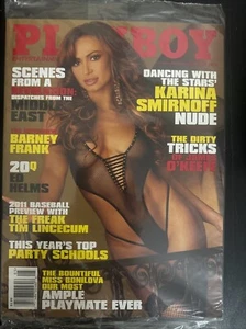 Karina Smirnoff PLAYBOY MAGAZINE May 2011 FACTORY SEALED Sasha Bonilova - Picture 1 of 2