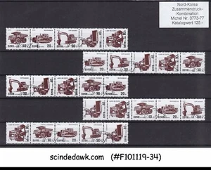 KOREA - 1995 CONSTRUCTION VEHICLES / MACHINES - 25V - USED - Picture 1 of 1