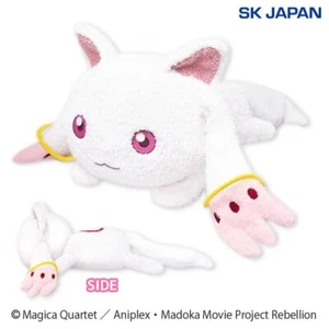 Juguete de peluche suave grande Puella Magi Madoka Magica 15"" Kyubey SK Premio Japón - Imagen 1 de 1