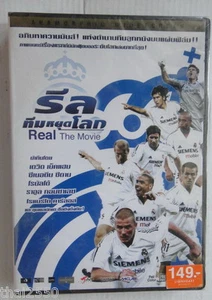 REAL The Movie Madrid Beckham Zedan Raul Ronaldo Calos R0 DVD Sealed...Rare! - Picture 1 of 2