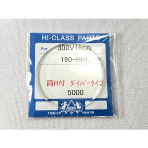 New Aftermarket Glass Crystal 190-HHL/300V16GN for Grand Seiko 5645-7010/7011 - Picture 1 of 2