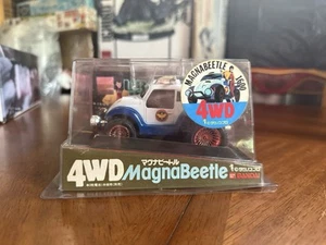 Producto Popy Vintage 1983 Bandai Tatsunoko Mirai Keisatsu Urashiman Magna Beetle - Imagen 1 de 12