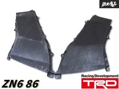 Conductos de aire de refrigeración de freno delantero TRD raros para Toyota ZN6 86 Scion GT86 JDM Japón Foto 1 de 4