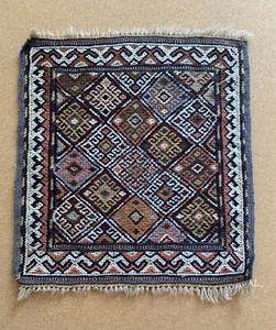 Turkish Kurdish  Kilim Bag48x44cm - Picture 1 of 8