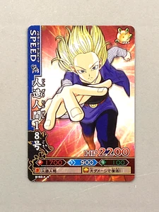 Android 18 B193-4 Dragon Ball Dragon Battlers Card Japanese - Picture 1 of 2