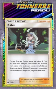 Kahili - SL08:Lost Thunder - 179/214 - New French Pokemon Card - Picture 1 of 1