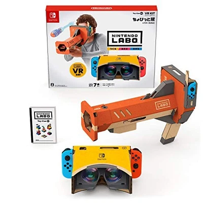 Nintendo Labo Toy-Con 04: VR Kit Little Edition (Bazooka Only) -Switch - Image 1 of 4