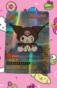 Sanrio ULTRA RARE NEW TRADING CARD Kuromi Gold⭐️💕⭐️ - Bild 1 von 2