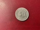 Kaiserreich 50 Pfennig 1875 G Silber