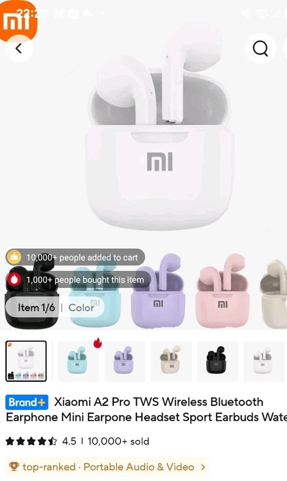 ear pod - Image 1 of 3