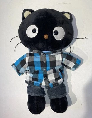 CHOCOCAT BAB 17” 2010 Sanrio Plush Build a Bear Workshop w Jeans and Hoodie - Image 1 of 4