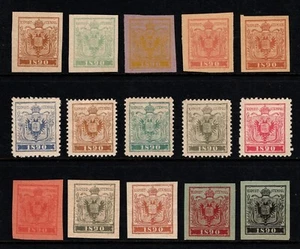 International Postage Stamp Exhibition - Vienna 1890 - 15 Seals MNG / MH - Picture 1 of 2