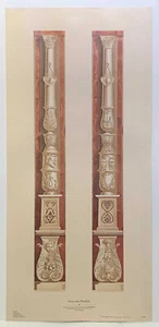 Terracotta Pilasters Architectural Ornamentation by Bramante reproduction print - Picture 1 of 1
