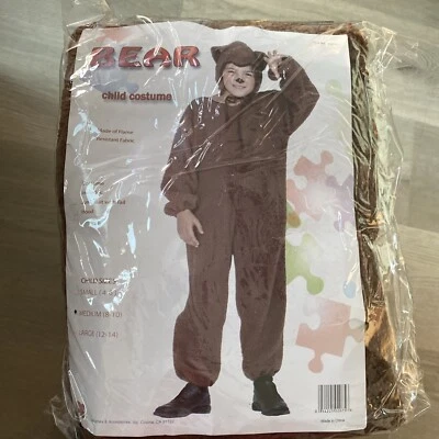 Костюм детского плюшевого коричневого медведя RG Costumes 70075 - Изображение 1 из 4
