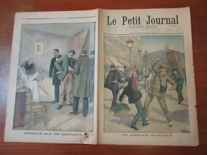 Le petit journal 1900 Exposition universelle paris Pavillon de l'Autriche - Picture 1 of 3