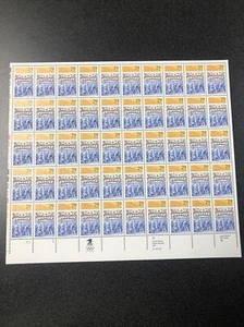 US 2616A World Columbian “ Untapped Error “ Sheet Of 50 Very SCARCE; - Picture 1 of 4