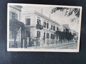 CPA Grèce - SALONIQUE - Siège du Gouvernement de la Défense Nationale - Imagen 1 de 2