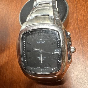 Herren Seiko 5M62-0BG0 Kinetic 100m Edelstahl läuft für Teile oder Reparatur - Bild 1 von 13