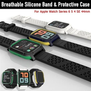 Correa deportiva de silicona de 44 mm para Apple Watch Series 6 5 4 SE + Estuche resistente - Imagen 1 de 20