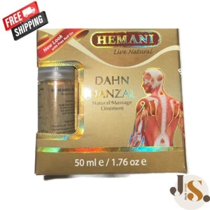 Hemani Dahn Hanzal 50ml Massage Ointment Pain Relief Muscle Joints دهن الحنظل - Picture 1 of 5