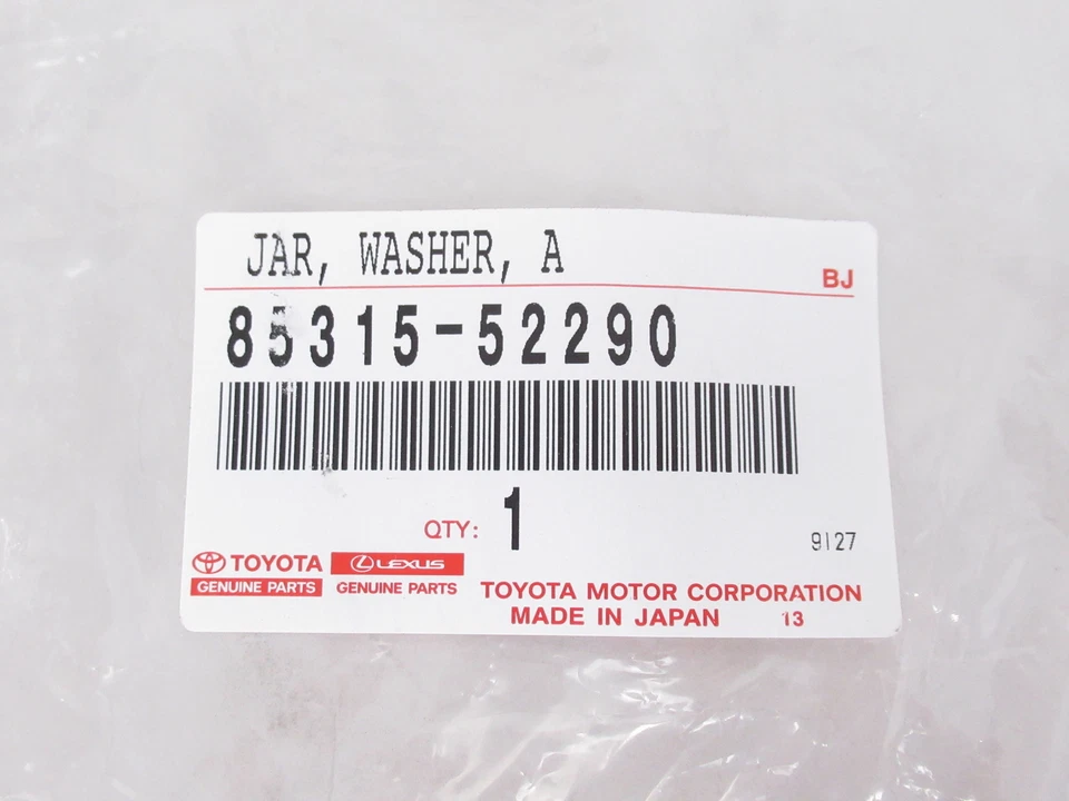Tanque de depósito de fluido de lavadora Scion 85315-52290 original OEM Scion xD Foto 1 de 4