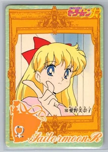 Sailor Moon Carddass Card NM 163 Sailor Venus - Picture 1 of 2