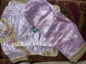 Chinese Kids Satin Pajama 2pc Set - Picture 1 of 16