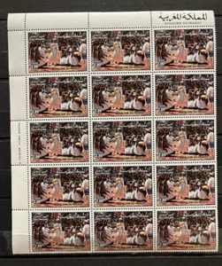 15x Morocco - 1986 - Popular Art on stamps Timbres  MNH** - AM5 - Picture 1 of 1