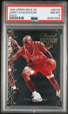 1995-96 Upper Deck Special Edition Gold Jerry Stackhouse #SE149 PSA 8 Rookie RC