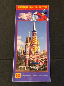 Magic Kingdom Guidemap November 10-16 1996 1990s Florida Vtg Brochure - Picture 1 of 3