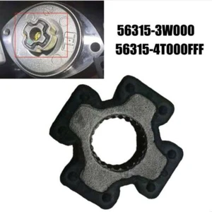 5Pcs 56325-1W000FFF New Flexible Coupling Fit For Hyundai KIA - Picture 1 of 3