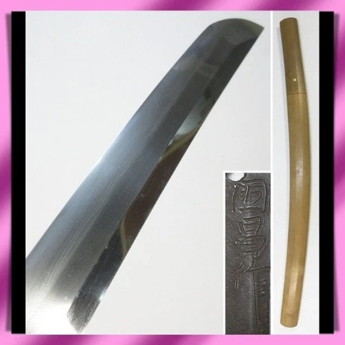 江戸 十手 在銘 貴重 R75-2 江戸 十手 在銘 貴重 R75-2 江戸 十手 在銘