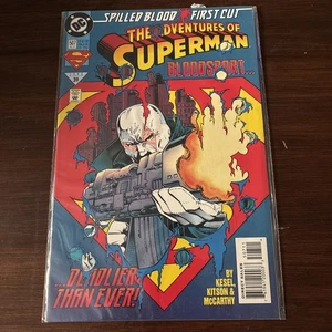 Adventures of Superman #507 (DC Comics December 1993) - Picture 1 of 3