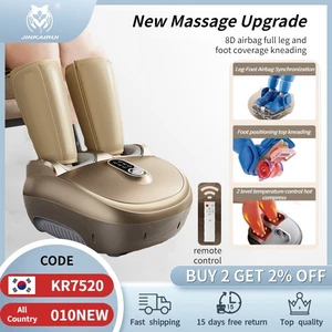 Electric Foot Massage Machine Kneading Roller 8D Airbag Infrared Heating Shiatsu - Picture 1 of 27