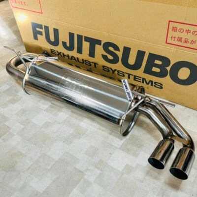 FUJITSUBO fits Toyota 1986-89 MR2 AW11 4AGZE with Supercharger Exhaust Muffler - Image 1 of 4
