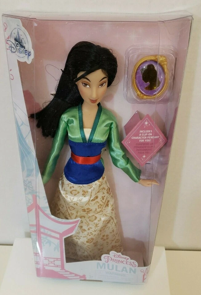  DISNEY MULAN CLASSIC DOLL 11"  Mulan New - Image 1 of 4