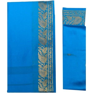 Brokat Sari hellblau PORTOFREI Goldbrokat Blusenstoff Bindi Kleidung Indien - Bild 1 von 3