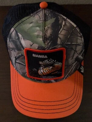NIB Goorin Bros The Farm Trucker Hat - AMBUSH - Limited Edition MAMBA - Image 1 of 4