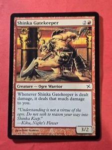 2005 MTG Betrayers of Kamigawa #117 Shinka Gatekeeper, C, NF, cd2 - Picture 1 of 3
