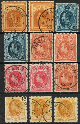 [st8551] TAILANDIA SIAM 1883 Bonita selección de 12 sellos clásicos usados Foto 1 de 2