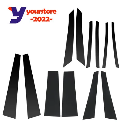 Черная отделка стоек дверей накладок на стойки для Land Rover Range Rover HSE 2003-2011 годов выпуска - Изображение 1 из 4