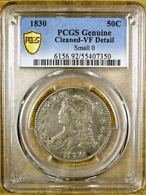 1830 PCGS VF Details Small 0 Bust Half Dollar - PCGS Gold Shield - PQ !!! - Image 1 of 2