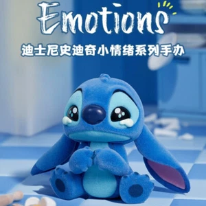 POPMART Disney Stitch Little Emotions Serie Blindbox bestätigt Puppe Spielzeug Geschenk - Bild 1 von 33