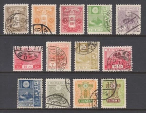 Japan Sc 239-252 used. 1937 Definitives, no 251, fresh, sound, F-VF set. - Picture 1 of 2