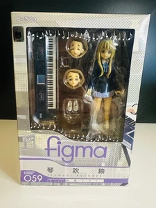 Tsumugi Kotobuki Figma #059 Cultural Festival Maid Action Figure - Picture 1 of 7